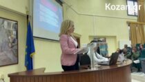 Kozan.gr: Πτολεμαΐδα: Πραγματοποιήθηκε την Πέμπτη 8/10η ενημερωτική εκδήλωση για τις συντάξεις