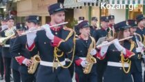 Kozan.gr: Κοζάνη: Με εμβατήρια από την Πανδώρα