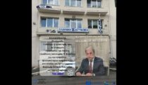700.000 ευρώ για ηλεκτροκίνηση οχημάτων της Αστυνομίας στην πόλη τής Πτολεμαΐδας