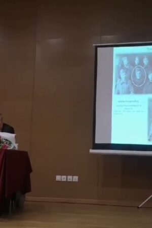 Εκδήλωση«Τα παιδιά του Προμηθέα στο Έπος του ’40-Η συνεισφορά των Ποντίωνστρατιωτών του Ν. Κοζάνης»