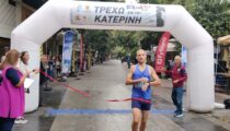 Πρωτιά για τον Αθανάσιο Παπαδόπουλο του Συλλόγου Δρομέων Υγείας Κοζάνης