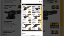 Το νέο φυλλάδιο της #CATERPILLAR στα καταστήματα #ΘΕΟΔΩΡΙΔΗΣ .