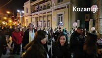kozan.gr: Κοζάνη: 11ος Περίπατος για τον Καρκίνο του Μαστού