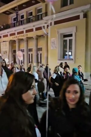 kozan.gr: Κοζάνη: 11ος Περίπατος για τον Καρκίνο του Μαστού