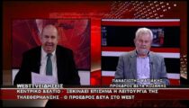 kozan.gr: Π. Ματιάκης – ΔΕΥΑΚ