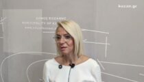 Κοζάνη: Πραγματοποιήθηκε, το πρωί του Σαββάτου 24 Οκτωβρίου, ημερίδα για τις καρδιαγγειακές νόσους