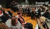 kozan.gr: Κοζάνη: Πραγματοποιήθηκε παρουσίαση του βιβλίου «Το μακρύ ταξίδι της μιας μέσα στην άλλη»